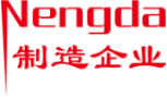 南京能達(dá)貨架-17年專業(yè)倉(cāng)儲(chǔ)貨架制造公司【官網(wǎng)】